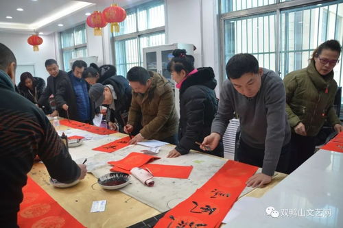 翰墨傳情暖萬(wàn)家——雙鴨山市文聯(lián)、市書(shū)法家協(xié)會(huì)“我們的中國(guó)夢(mèng)·文化進(jìn)萬(wàn)家”系列活動(dòng)紀(jì)實(shí)